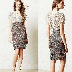 Byron Lars Beguile Dress - sz 12